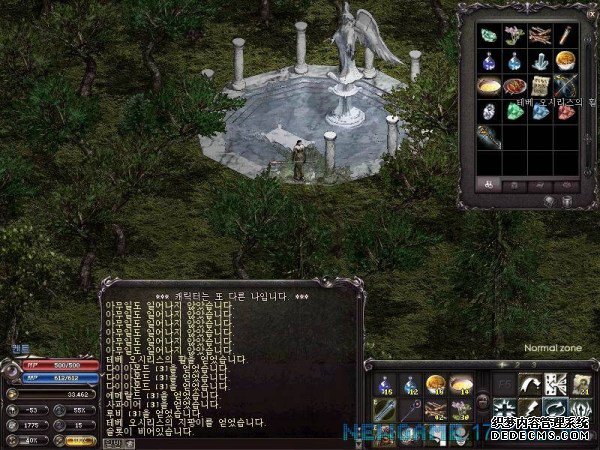 《天堂》风景截图